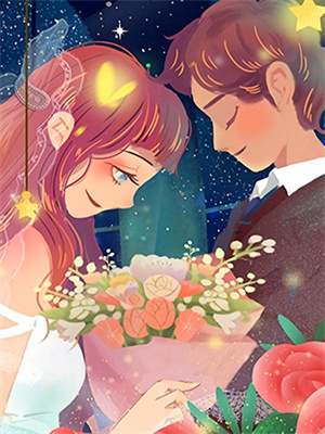 黃晚晴免費閱讀