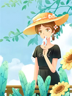 情斷觀星崖完整版