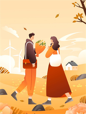 穿越大宋，打獵養活美嬌妻筆趣閣