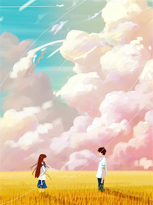 四合院舔狗看不起傻柱