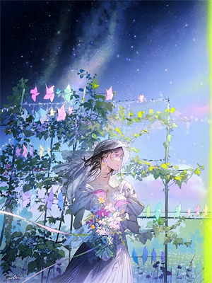 造孽！短命鬼成了她正緣後續