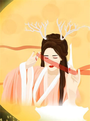 林兮杳免費閱讀