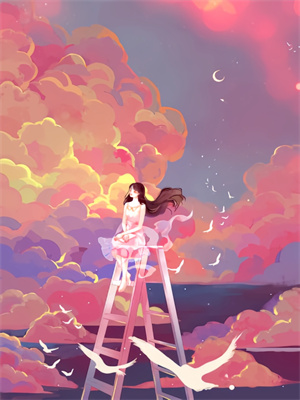 顏清歡穆玖琛最新章節