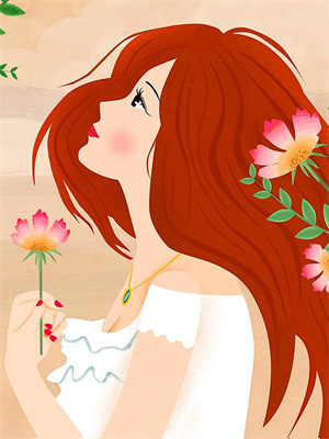 蘇凝華蕭執後續