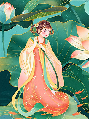 林兮杳小說全文