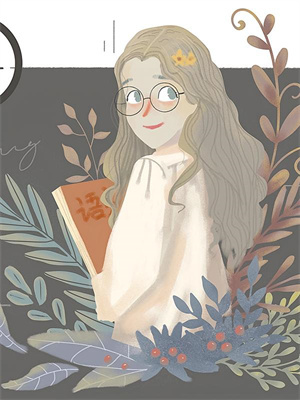 末世穿來的公主，開局先休駙馬全文