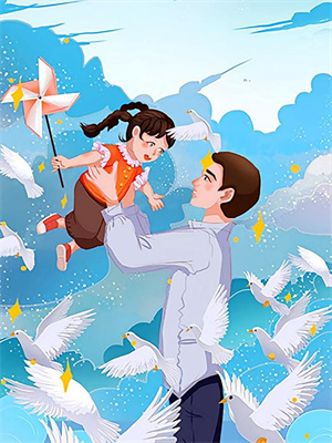 蘇凝華蕭執後續