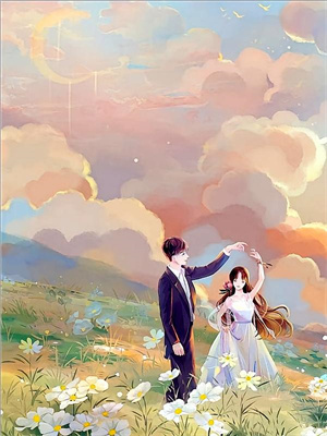 陸時嶼嫚嫚後續