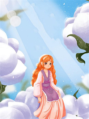 蘇凝華蕭執後續