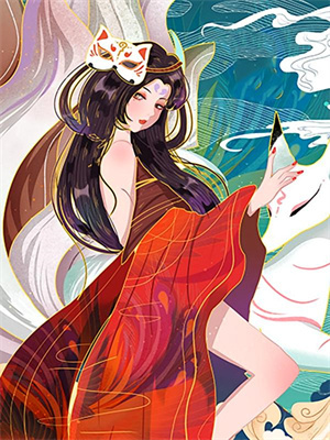 爸爸爲假千金把我扔進無人區後，悔瘋了完整版