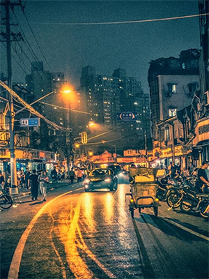 浴火重生，資本家小姐下鄉尋夫筆趣閣