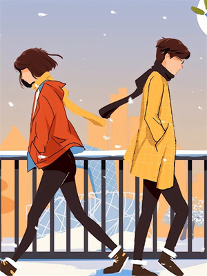 餘夏林洐河小說全文