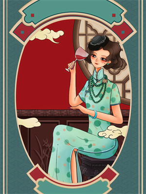 林兮杳免費閱讀