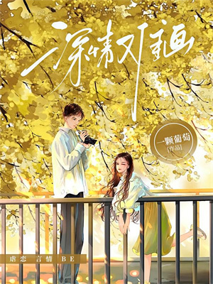 殺敵爆屬性，從參軍開始速成武神筆趣閣