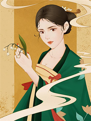 東宮美人！太子殿下折腰寵！完整版