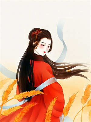 蘇星辰楊若彤後續