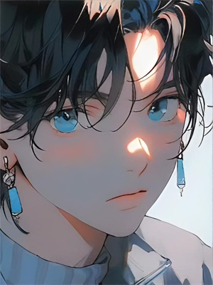 蘇凝華蕭執後續