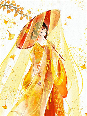 華玉安沈清歡晏少卿