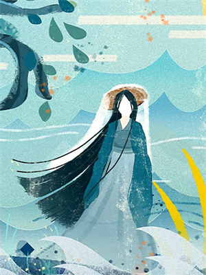 衛凜沈清辭後續