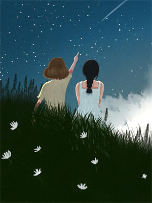 浴火重生，資本家小姐下鄉尋夫筆趣閣