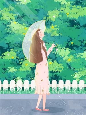 蘇星辰楊若彤後續