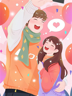 蘇凝華蕭執後續