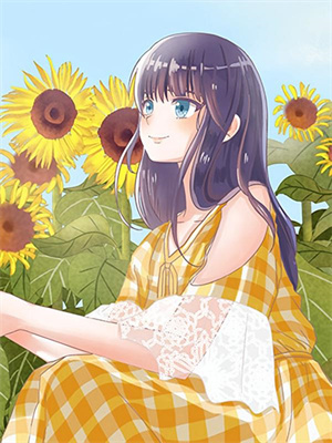 蘇凝華蕭執後續