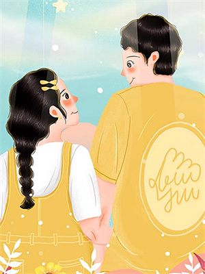 欲望江湖路大結局