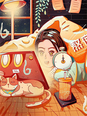 蘇暖陸廷淵最新章節