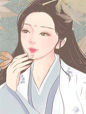 林兮杳免費閱讀